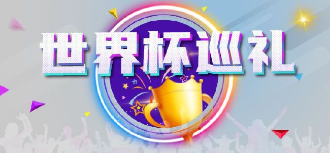三级视频网